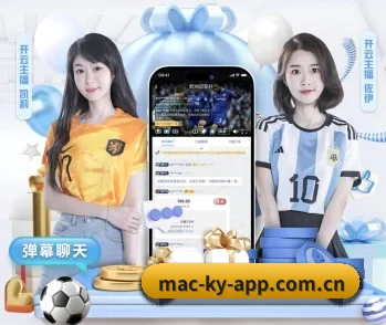 开云体育 - KAIYUN开云体育官方网站 - KAIYUN SPORTS的故事 - 体育资讯内容服务
