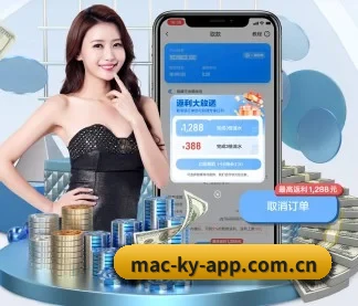 开云体育 - KAIYUN开云体育官方网站 - KAIYUN SPORTS APP